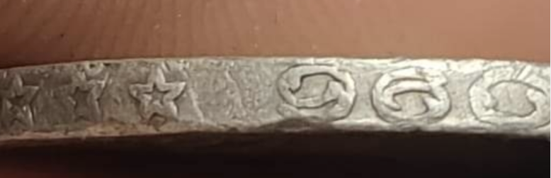 sena coins